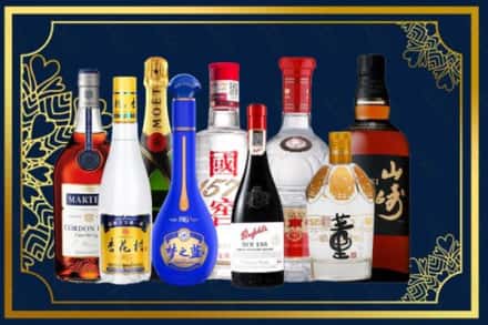 石家庄桥西区烟酒回收