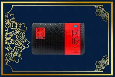 石家庄桥西区高价求购回收阿胶