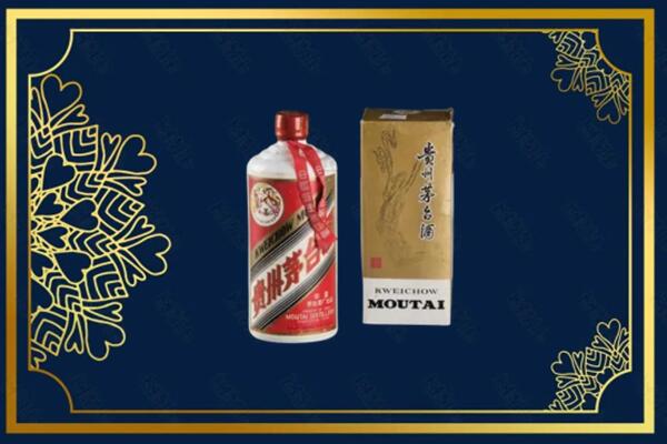 石家庄桥西区回收巽风茅台酒