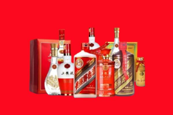 石家庄桥西区回收名酒
